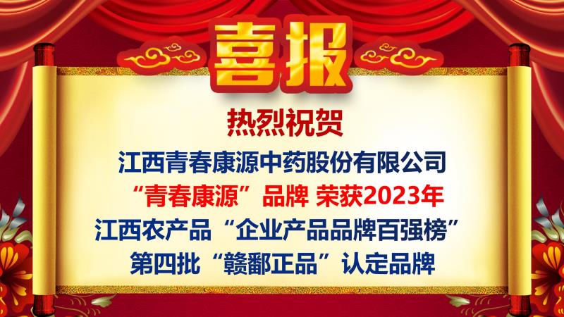 WWW.com操逼逼电影